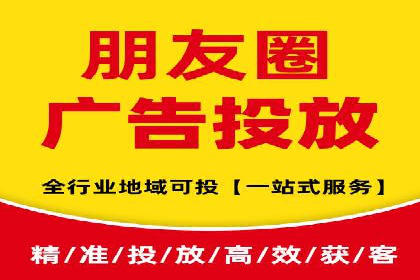 百度竞价公司案例解读：广告创意制作技巧