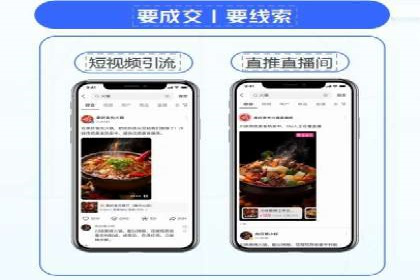 案例分析：竞价推广实战中的困境与突破
